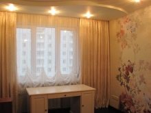 Короткие шторы на окна: дизайн занавесок до подоконника для гостиной, зала