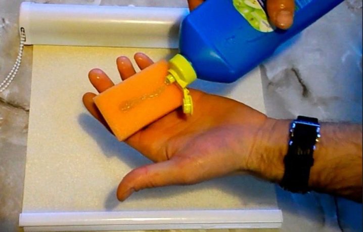 Как выбрать рулонные шторы на пластиковые окна