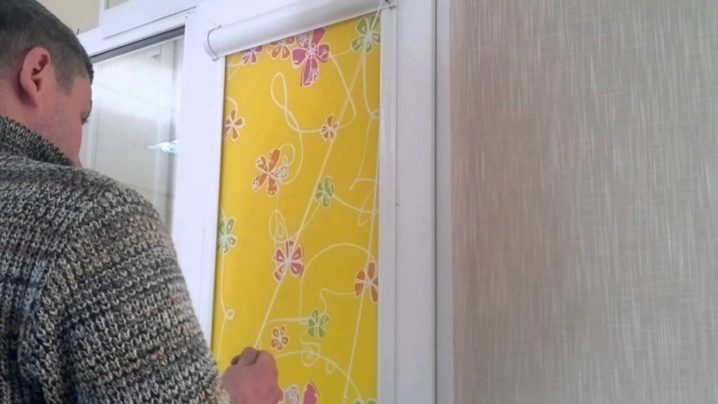 Как выбрать рулонные шторы на пластиковые окна