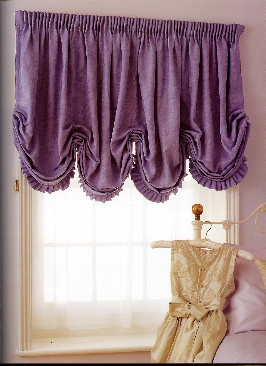 Австрийские