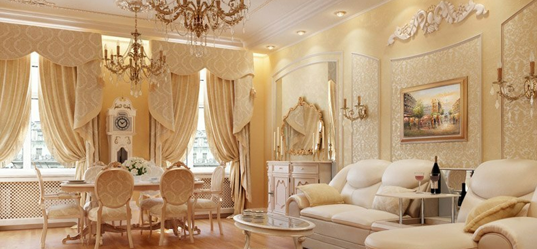 Классические