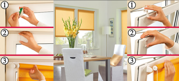 крепление рулонных штор без сверления