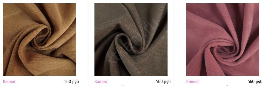 Канвас - что это такое за ткань: состав материала, описание, фото, отзывы