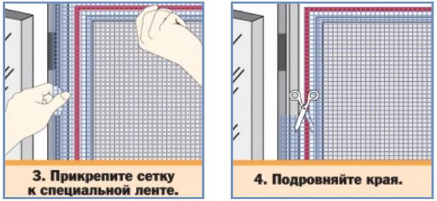 Москитная сетка своими руками: как сделать надежную и дешевую конструкцию