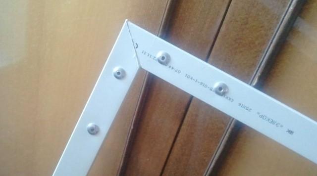 Соединение с помощью заклепок