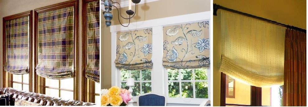 Бескаркасные жалюзи