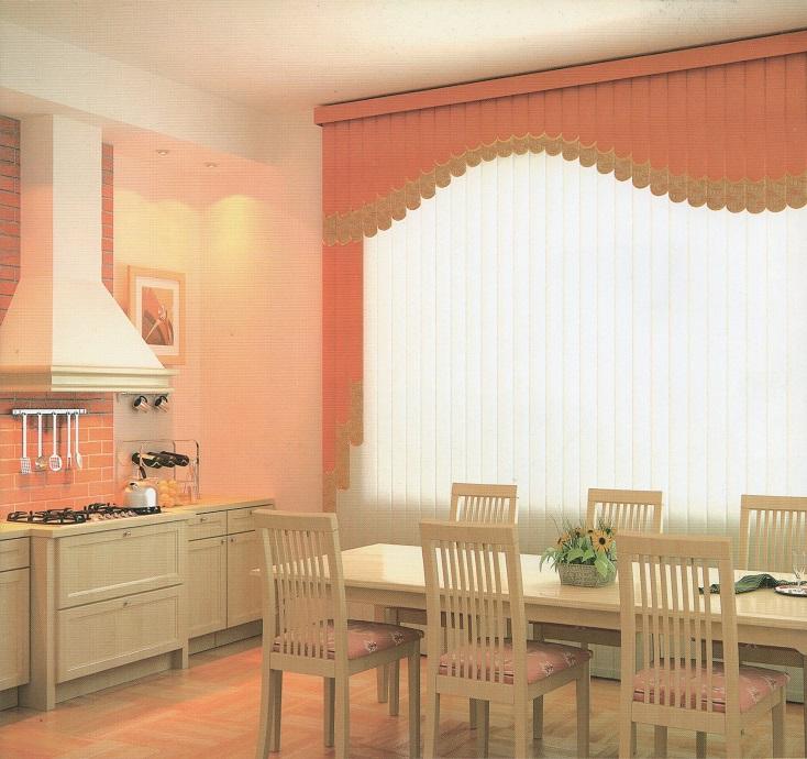 Мультифактурные жалюзи на кухне