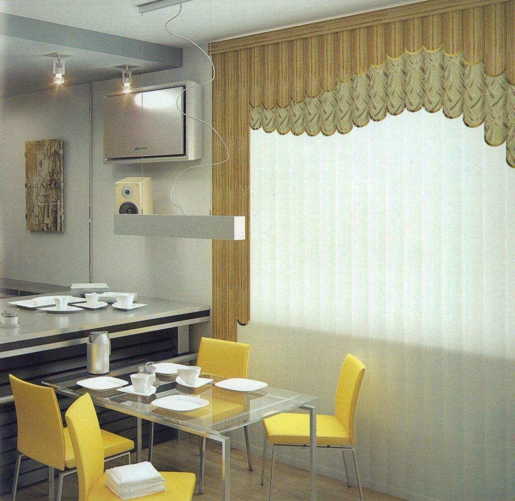 Мультифактурные жалюзи