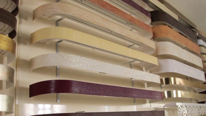 цвет карниза