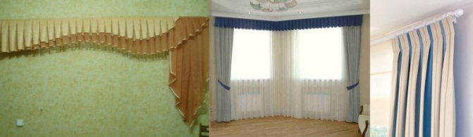 Складки на шторах: виды, способы закладки, необходимые расчеты, применение в интерьере, рекомендации