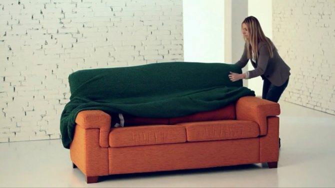 изготовить покрывало