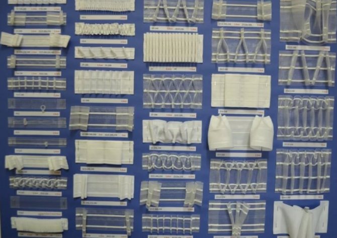 как пришить шторную ленту идеи