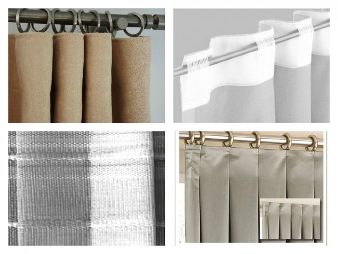 Пришиваем шторную ленту