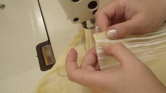 лента для штор