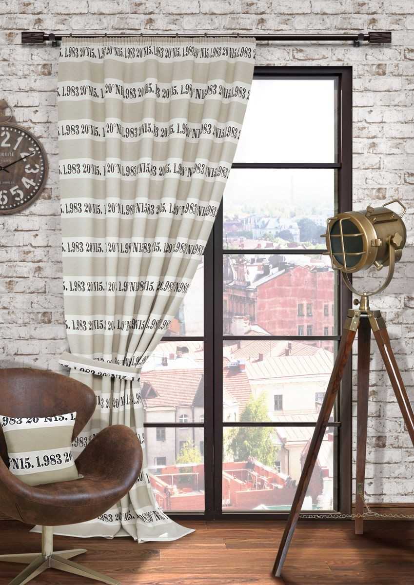 Шторы в стиле лофт - обзор вариантов, моделей и идей применения штор