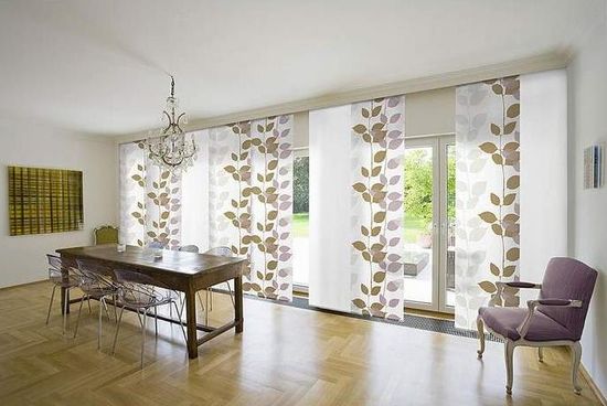 Шторы для гостиной