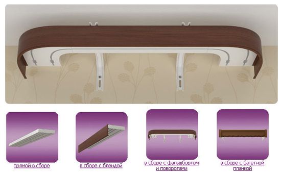 potolochnye-karnizy_4