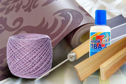 Необходимые материалы