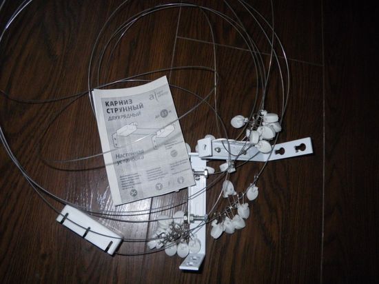strunnyj-karniz-shtor_5